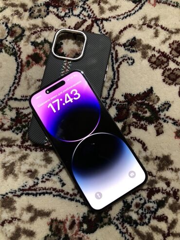 рассрочка нотбук: IPhone 14 Pro, Deep Purple, Чехол