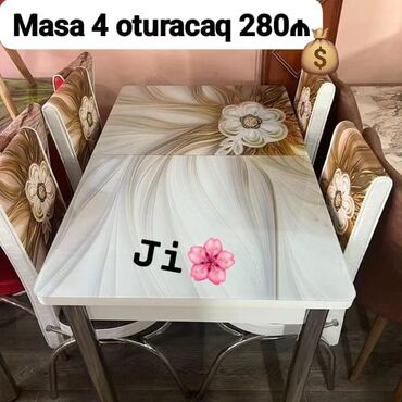oturacag uzlukleri: Новый, 4 стула