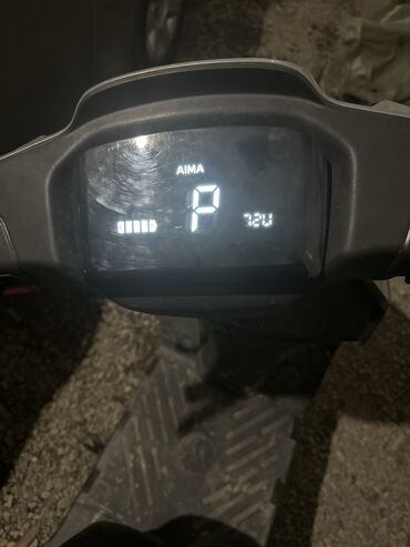 авто с последующим выкупом бишкек фит: Электроскутер AIMA (айма) - Тип: электрический скутер/мопед - Панель
