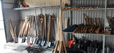 Другие садовые инструменты и инвентарь: Другие садовые инструменты и инвентарь — 2