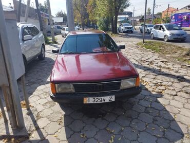 авто продажи: Audi 100: 2.3 л, Механика, Бензин, Седан