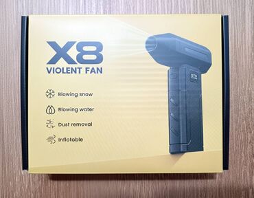 Ostali akumulatorski alati: Tehničke karakteristike: * Model: X8. * Brzina motora: Impresivnih — 8