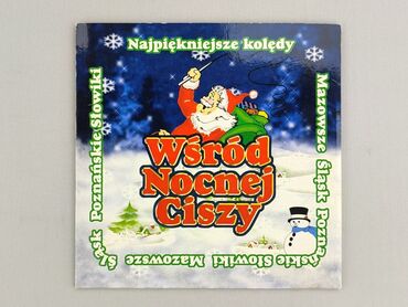 Muzyka: Płyta CD, stan - Bardzo dobry