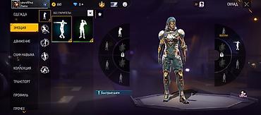 Другое: Игровой аккаунт Free Fire Основное:Продаётся аккаунт на пишите мне на — 9