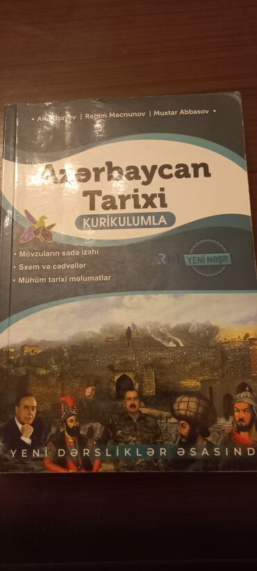 İncəsənət və kolleksiyalar: Azərbaycan Tarixi 11-ci sinif, 2023 il, Ünvandan götürmə