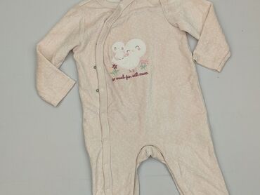 gatta rajstopy wzory: Cobbler, Cool Club, 12-18 months, condition - Perfect