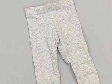 legginsy białe długie: Legginsy, 3-6 m, stan - Bardzo dobry