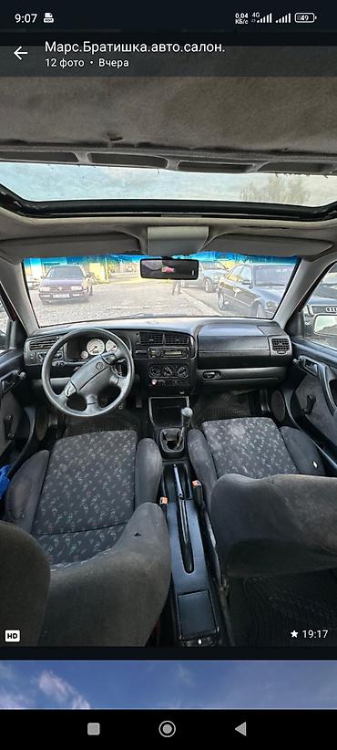 wv transporter: Volkswagen Golf: 1995 г., 1.8 л, Механика, Бензин, Универсал — 7