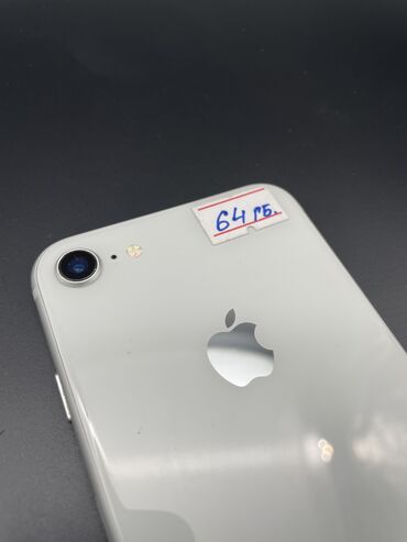 prodaju apple iphone: IPhone 8, Б/у, 64 ГБ, Белый, 100 %