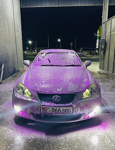 Lexus: Lexus IS: 2005 г., 2.5 л, Бензин, Седан — 2