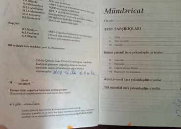 Testlər: Coğrafiya Testlər 11-ci sinif, DİM, 1-ci hissə, 2001 il — 8