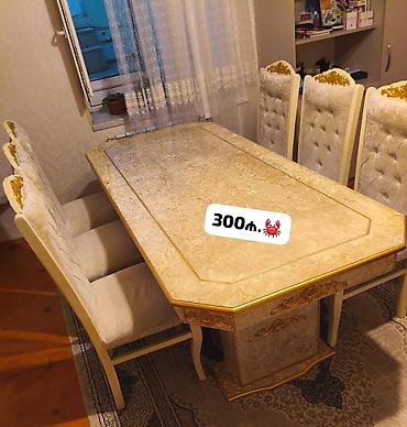 islənmis stular: Qonaq otağı üçün, İşlənmiş, Dördbucaq masa, 6 stul — 1