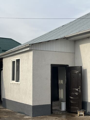 снять квартиру с животными: 1 бөлмө, Менчик ээси, Чогуу жашоо менен, Толугу менен эмереги бар