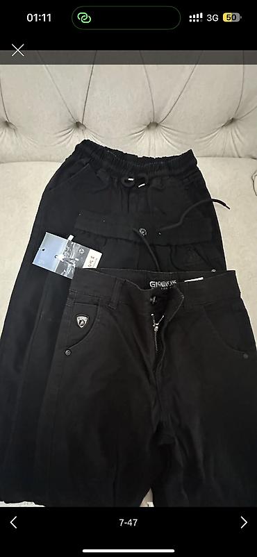 Комплекты одежды: Комплект — 18