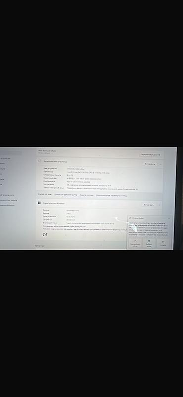 Ноутбуки Microsoft: Ноутбук Microsoft Surface Laptop (серия с тканевым покрытием — 3