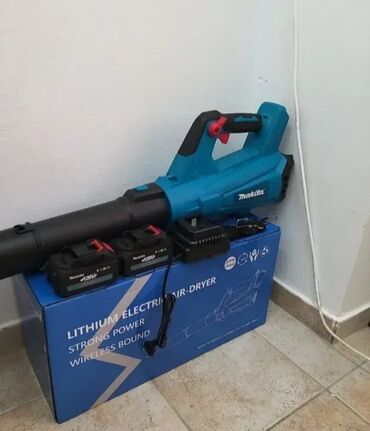 Mašine za čišćenje i održavanje: Duvac Lisca Makita 2 Baterije NOVO Dva Modela AKCIJA Cene nisu — 7