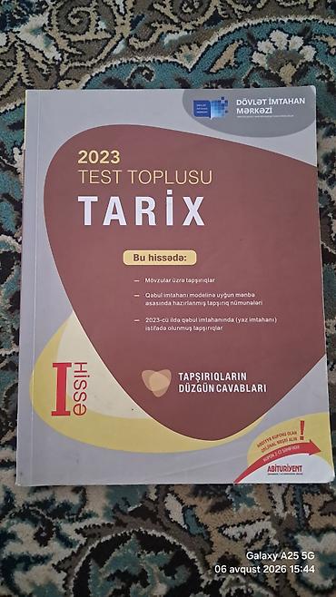 Testlər: Məhsul: “2023 Test Toplusu – Tarix”, I hissə (Dövlət İmtahan Mərkəzi — 1