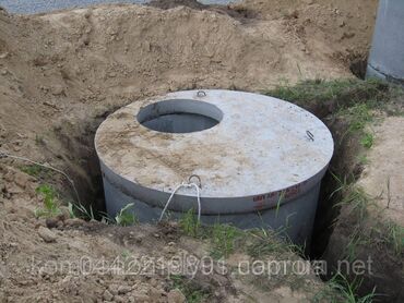 строительная одежда: Жынсы куртка, Бардык өлчөмдөр