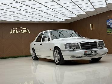 ромашки на мерс: Mercedes-Benz W124: 1995 г., 3.2 л, Автомат, Бензин, Седан — 5