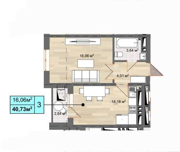 Продажа домов: 1 комната, 41 м², Элитка, 13 этаж, ПСО (под самоотделку)