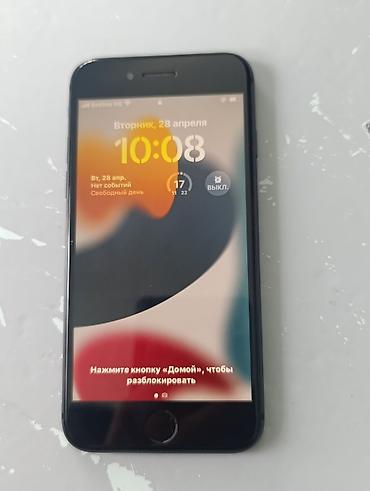 обмен на электро: IPhone 8, Б/у, 64 ГБ, Черный, Чехол, 78 % — 2