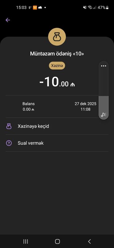 Mühasibat uçotu: Mühasibat uçotu | Mühasibat uçotunun bərpası — 1