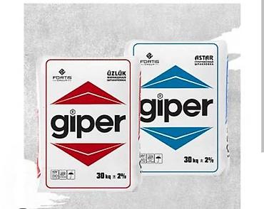 Digər tikinti materialları: Topdan və pərakəndə satış. Hər növ tikinti materialları xirdavatdan — 14