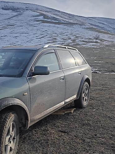 a6 audi: Audi A6 allroad: 2000 г., 2.7 л, Автомат, Бензин, Универсал — 10