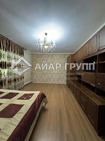 Продажа коттеджей и домов: УЮТНЫЙ ДВУХЭТАЖНЫЙ ДОМ В С. СОКУЛУК 🔷 Адрес: ул. Торговая 🔷 Общая — 21