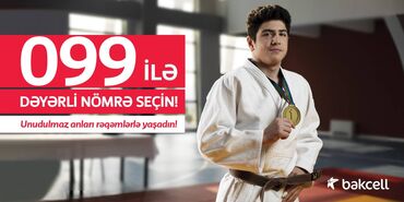 cin nomre 099: Номер: ( 099 ) ( 7151000 ), Новый
