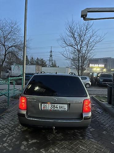 Volkswagen: Volkswagen Passat Variant: 2001 г., 2.3 л, Механика, Бензин, Универсал — 4
