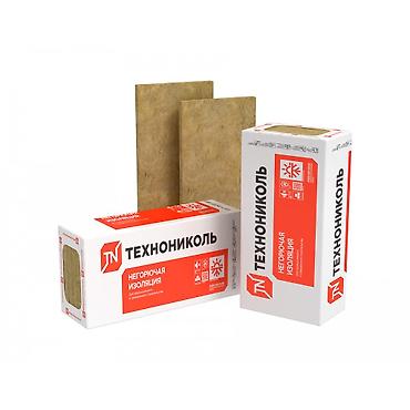 Каменная, базальтовая вата: Продается качественный утеплитель — каменная вата ( Базальт)от — 2