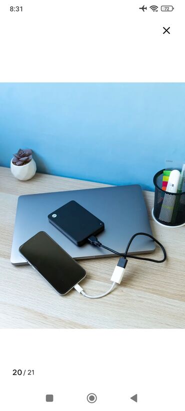 Другие аксессуары для мобильных телефонов: 🔥В наличии, Акция, Супер цена🔥 🔥Переносной внешний жесткий диск — 4