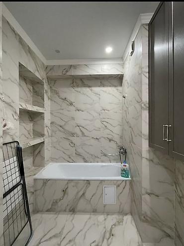 Долгосрочная аренда квартир: 2 комнаты — 9