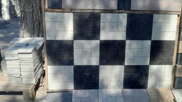 Ağlay: Aglay Ve Tamet Daşlarinin Satişi Bir Başa Sexde — 27