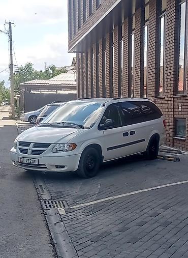 e34 2 5: Dodge Grand Caravan: 2004 г., 3.3 л — 2