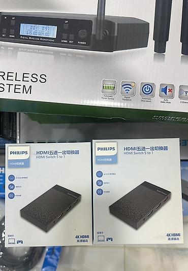 epson l1300: İşlənmiş Ultraportativ Proyektor Epson, Pulsuz çatdırılma, Ödənişli çatdırılma, Rayonlara çatdırılma — 5