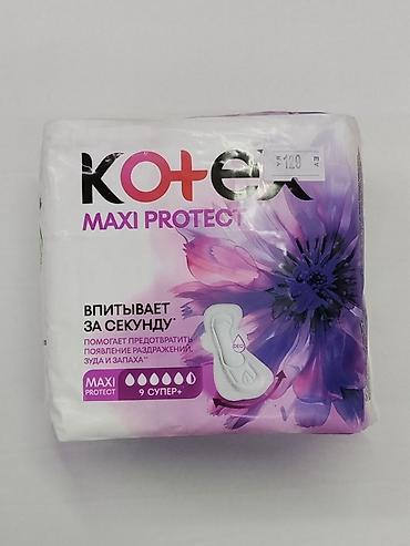 Kotex Maxi Protect «9 Супер+» — гигиенические прокладки с повышенной