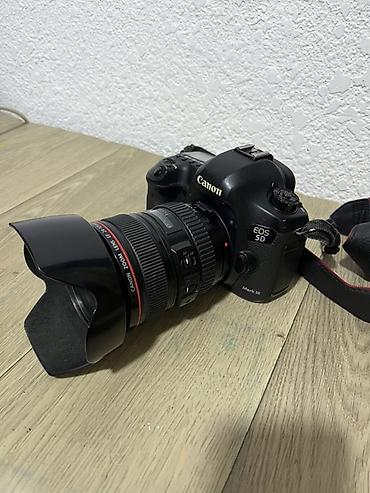 canon g7: Фотоаппарат Canon EOS 5D Mark III с объективом Canon EF 24–105mm f/4L — 1