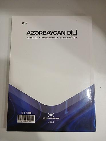 Azərbaycan dili: Azərbaycan dili 9-cu sinif, 2024 il — 2
