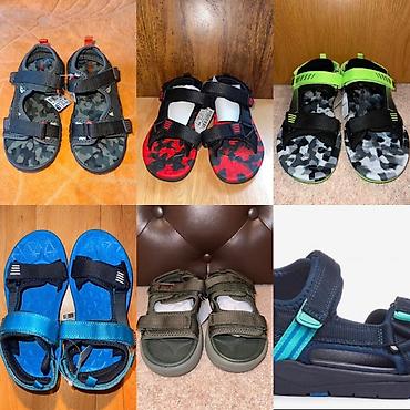 Комплекты одежды: Комплект, Новый — 1