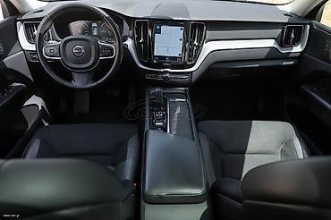 Volvo: Στεφανία Μπαντή — 9