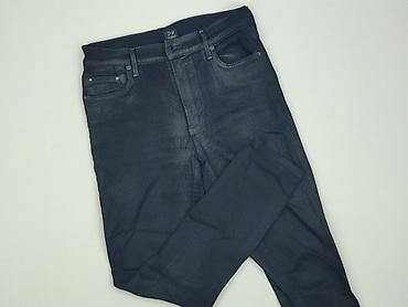 ckh denim: Jeansy damskie, rozmiar S — 1