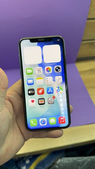 Apple iPhone: IPhone 11 Pro, Б/у, 256 ГБ, 90 % — 12