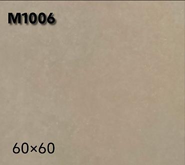 Керамогранит: Назначение: Для пола, цвет - Серый, Матовое, 100х100 см — 98