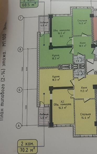 Продажа квартир: 2 комнаты, 69 м², Технопарк Элитка, 8 этаж, ПСО (под самоотделку) — 2