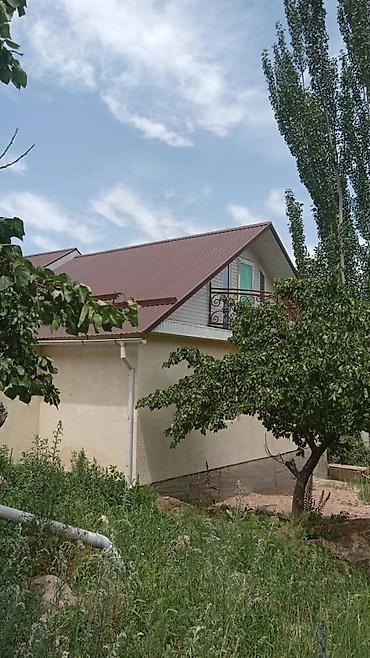 тынчтык ж м: 🌿 Гостевой дом в Каджи-Сае 🌿 🏡 Приглашаем вас отдохнуть всей семьёй на — 1