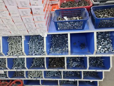 Строительные гвозди: Гвозди Большой ассортимент кровальных изделий Для вас найдем всё — 8