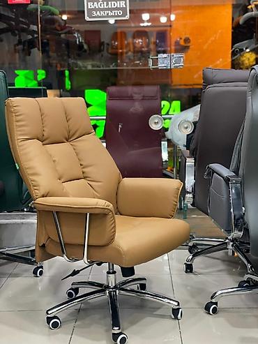 Kreslolar: Ofis kreslosu — 27