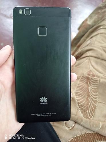 телефон fly cumulus 1: Huawei P9 lite mini, 16 ГБ, цвет - Черный, Две SIM карты, Отпечаток пальца — 1